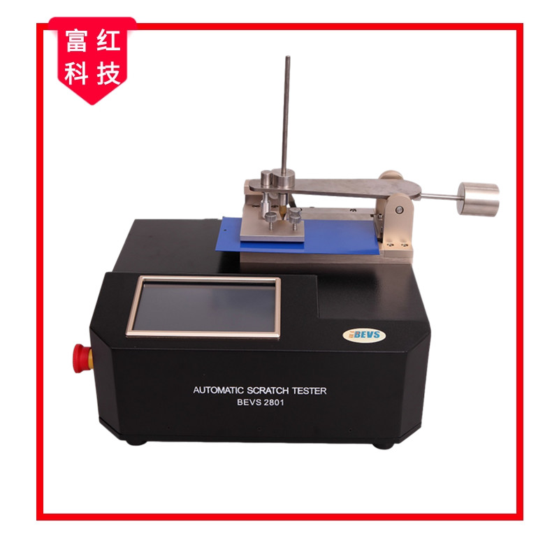 耐划痕仪测试仪 ISO1518，BS3900